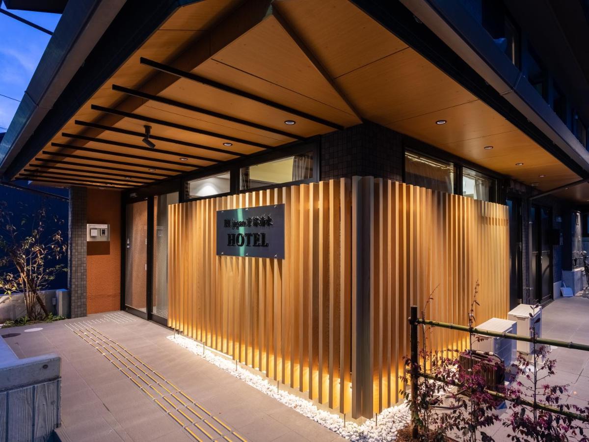 Hotel West Japan Kyoto Kiyomizu Exterior foto
