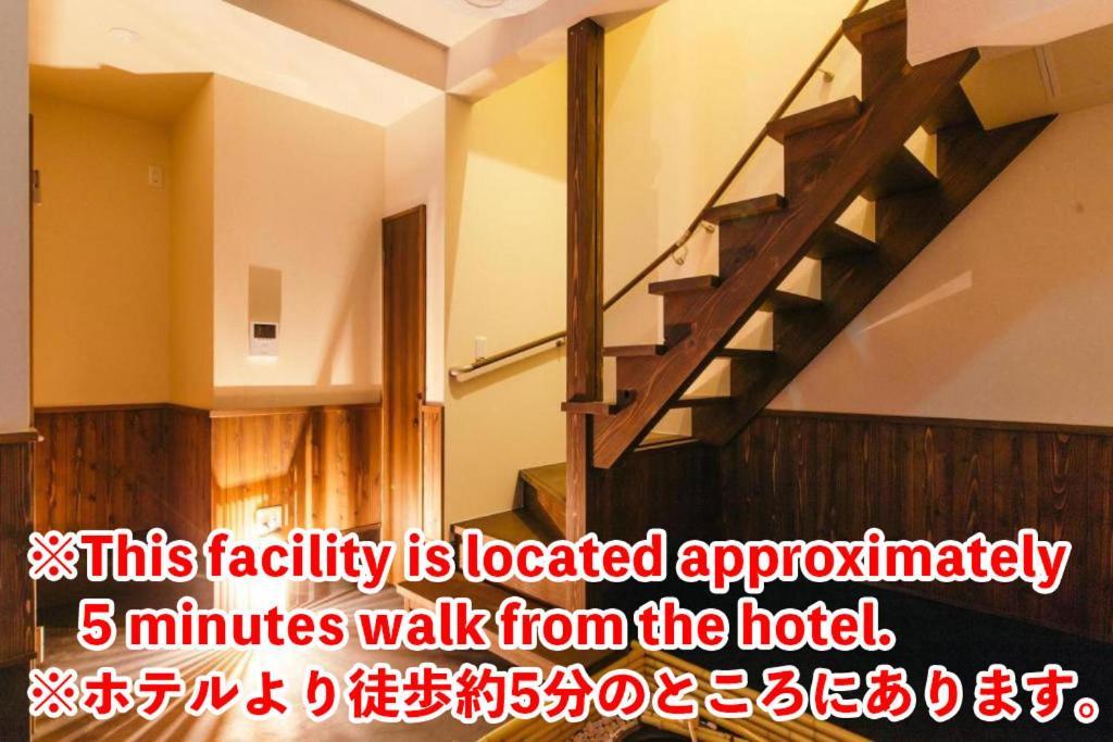 Hotel West Japan Kyoto Kiyomizu Exterior foto